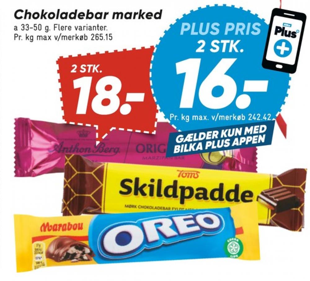 Toms, Skildpaddebar