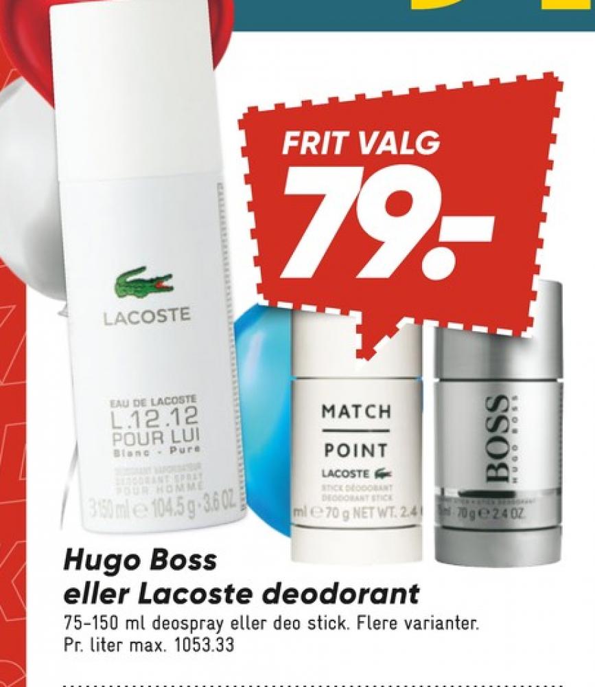 Hugo Boss, Deospray