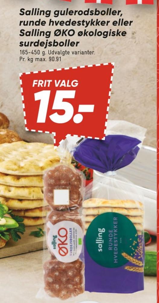 Salling, Hvedestykker