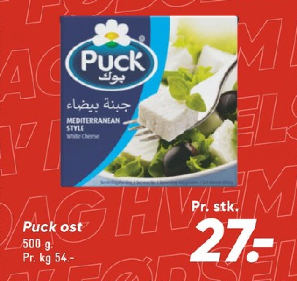 Puck, Salatost