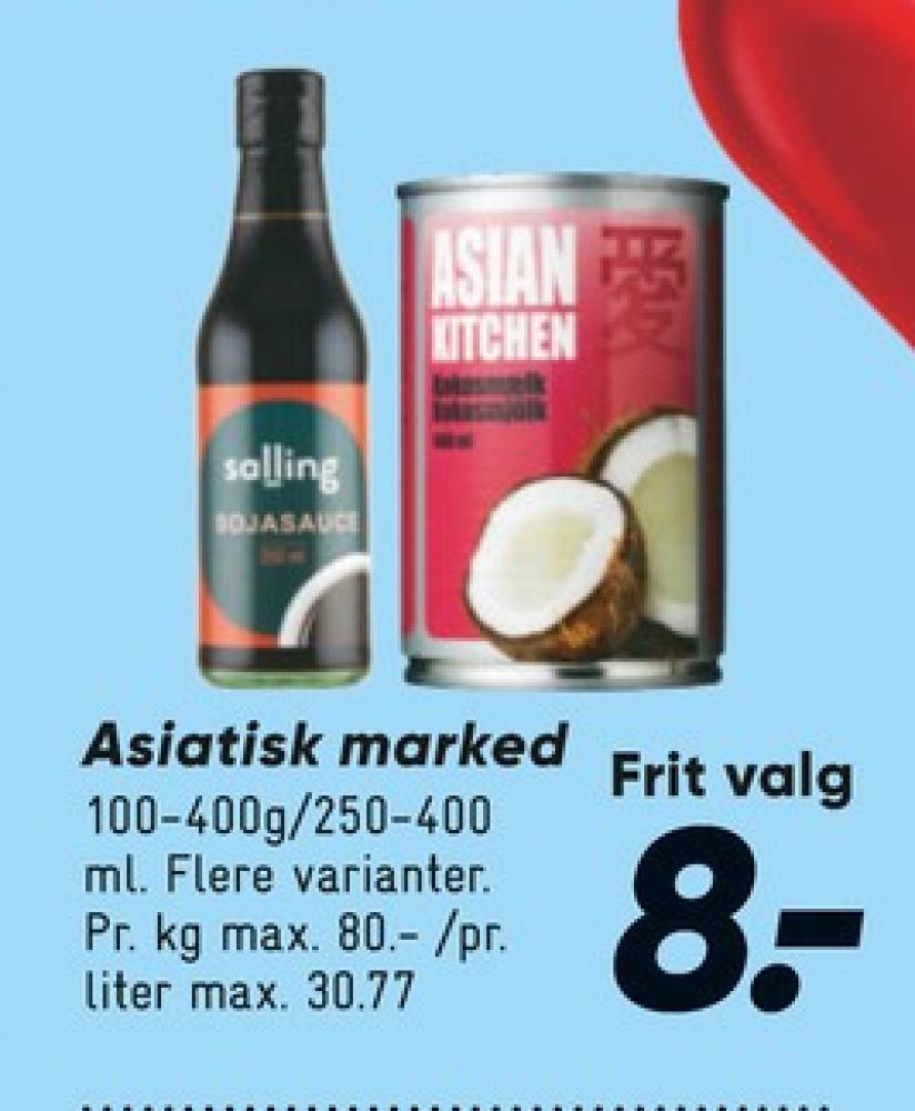 Asian Kitchen, Kokosmælk