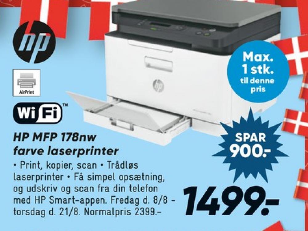 HP, Printer all-in-one