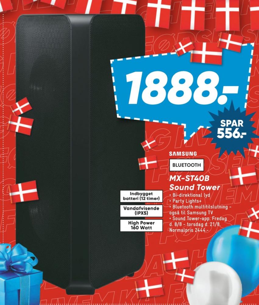Samsung, Højttaler