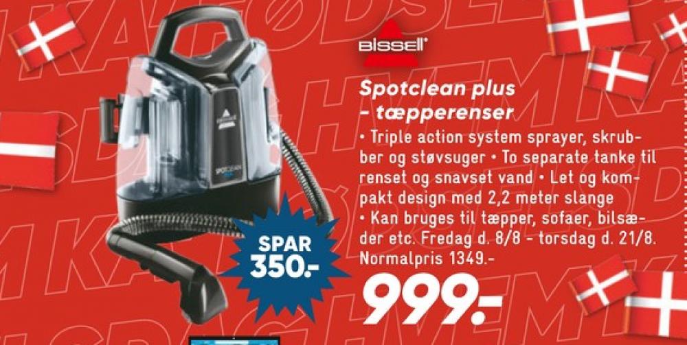 Bissell, Tæpperenser