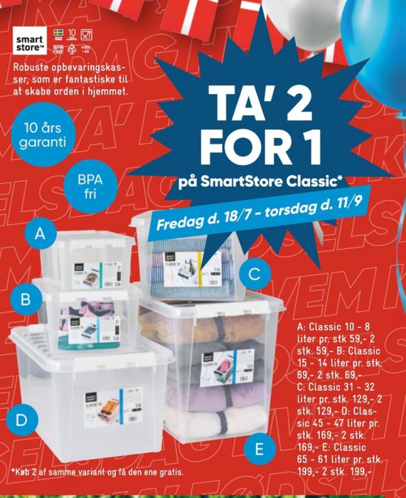 SmartStore, Opbevaringsboks