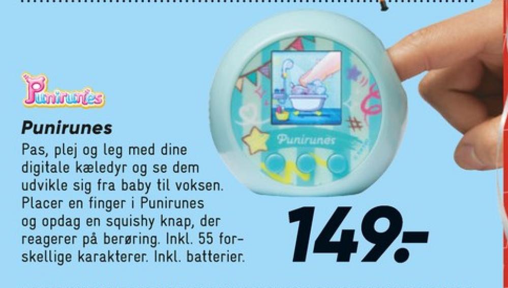 Punirunes, Interaktiv Legetøj