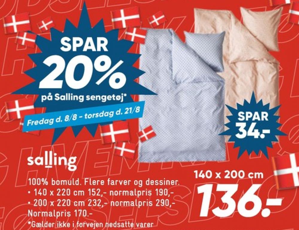 Salling, Sengesæt