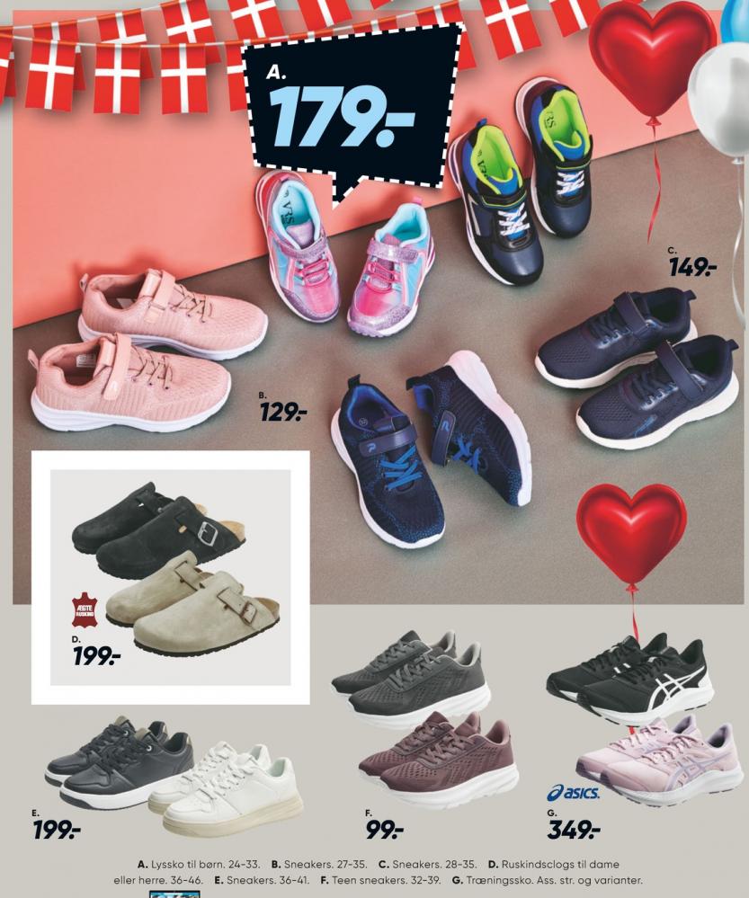 VRS Kids, Børnesko