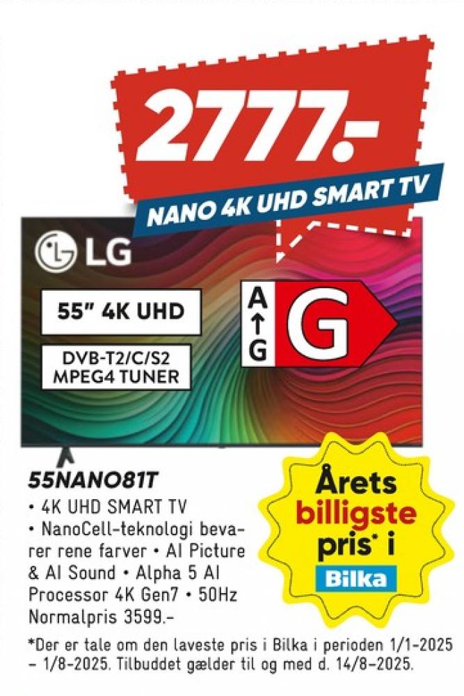 LG, TV