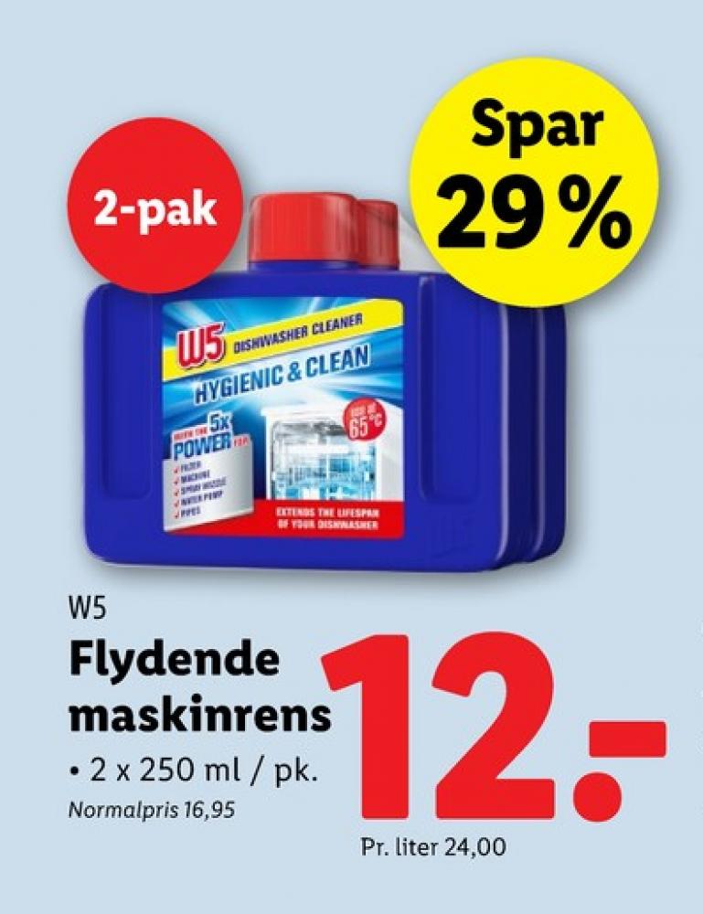 W5, Maskinrens