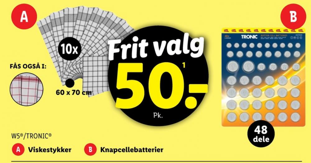 Tronic, Batterier