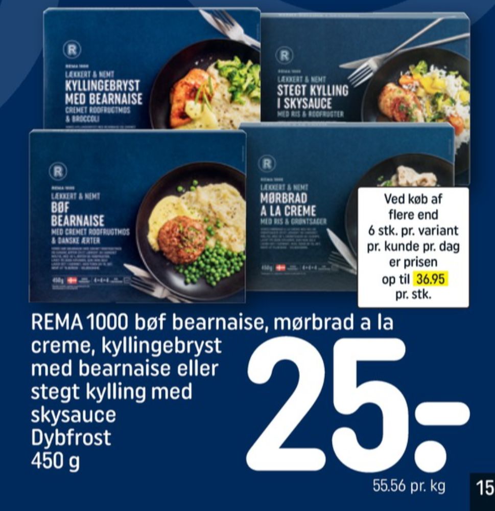 Rema 1000, Mørbrad a la Creme