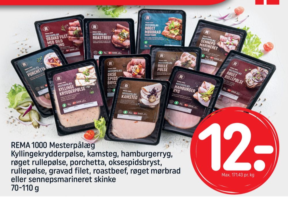Rema 1000 Mesterpålæg, Røget Mørbrad