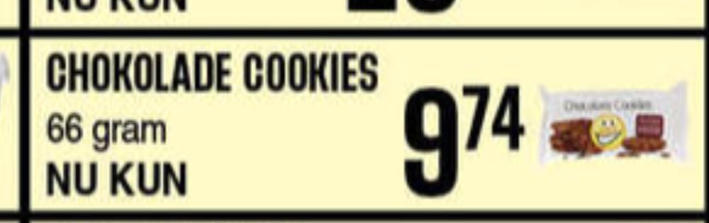 Easis, Chocolate Cookies