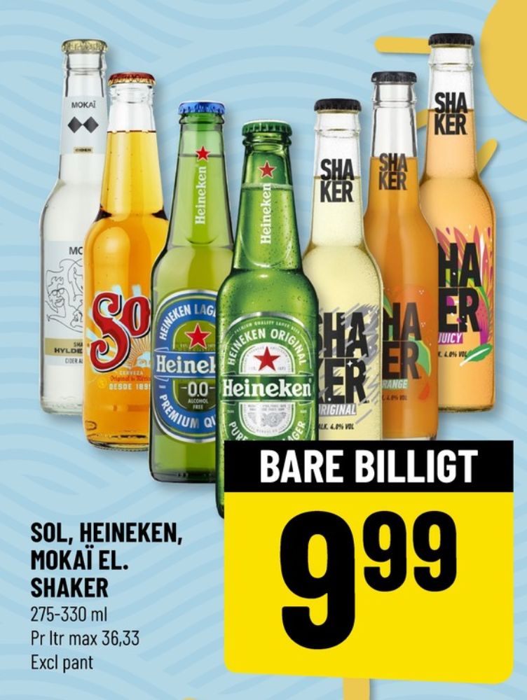 Heineken, Øl
