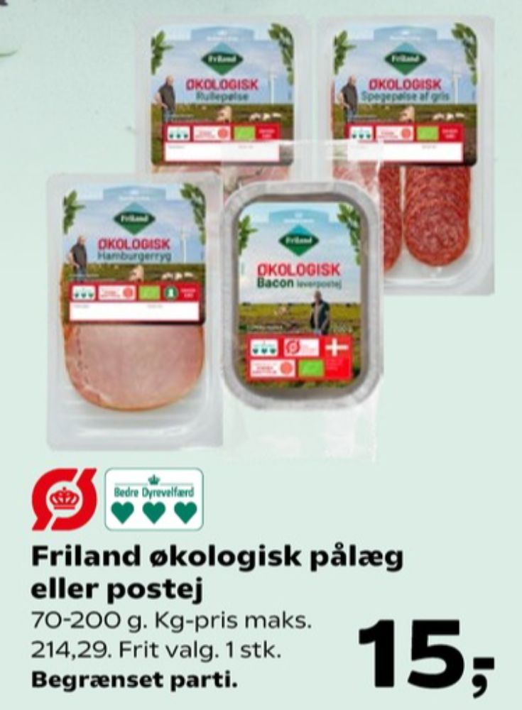 FRILAND Økologi, Hamburgerryg