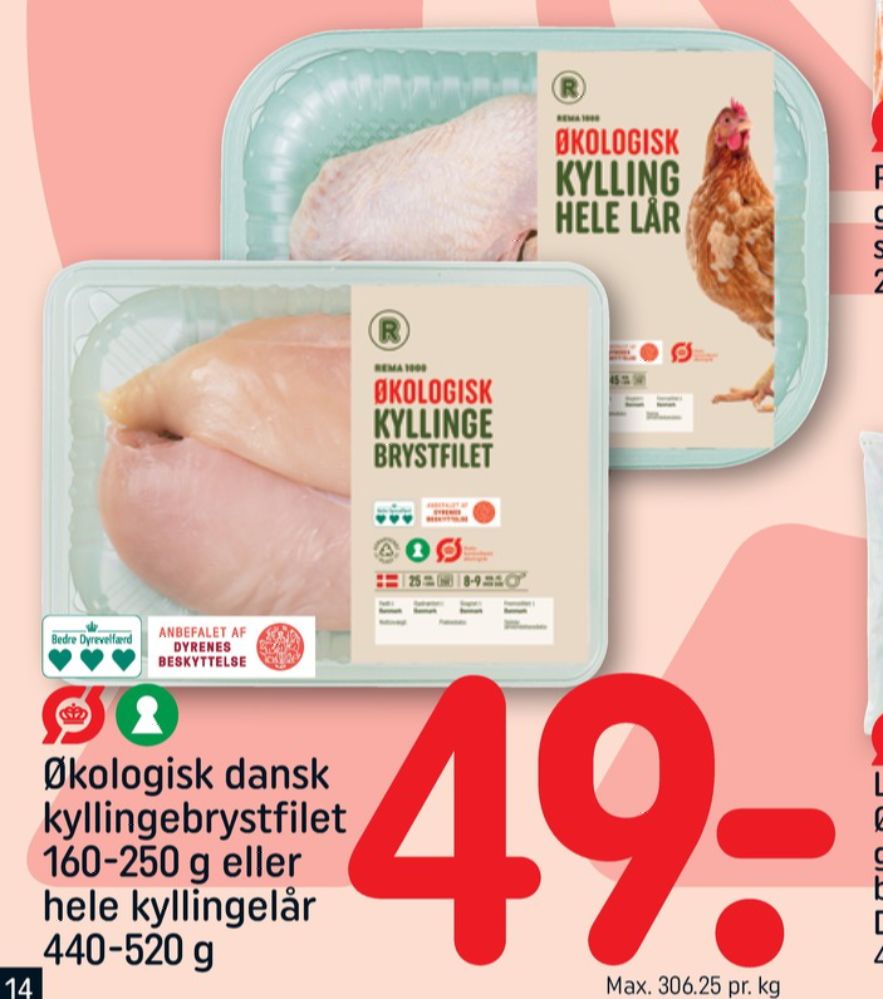 Rema 1000, Kyllingebrystfilet