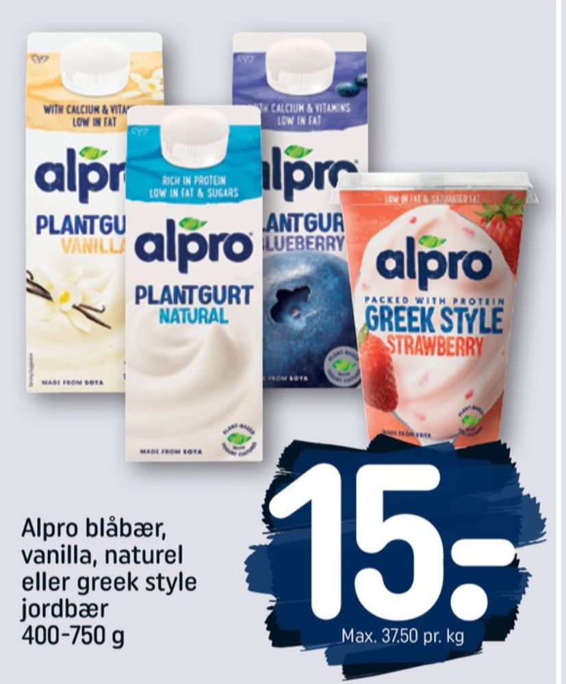 Alpro, Plantgurt Lemon Lime