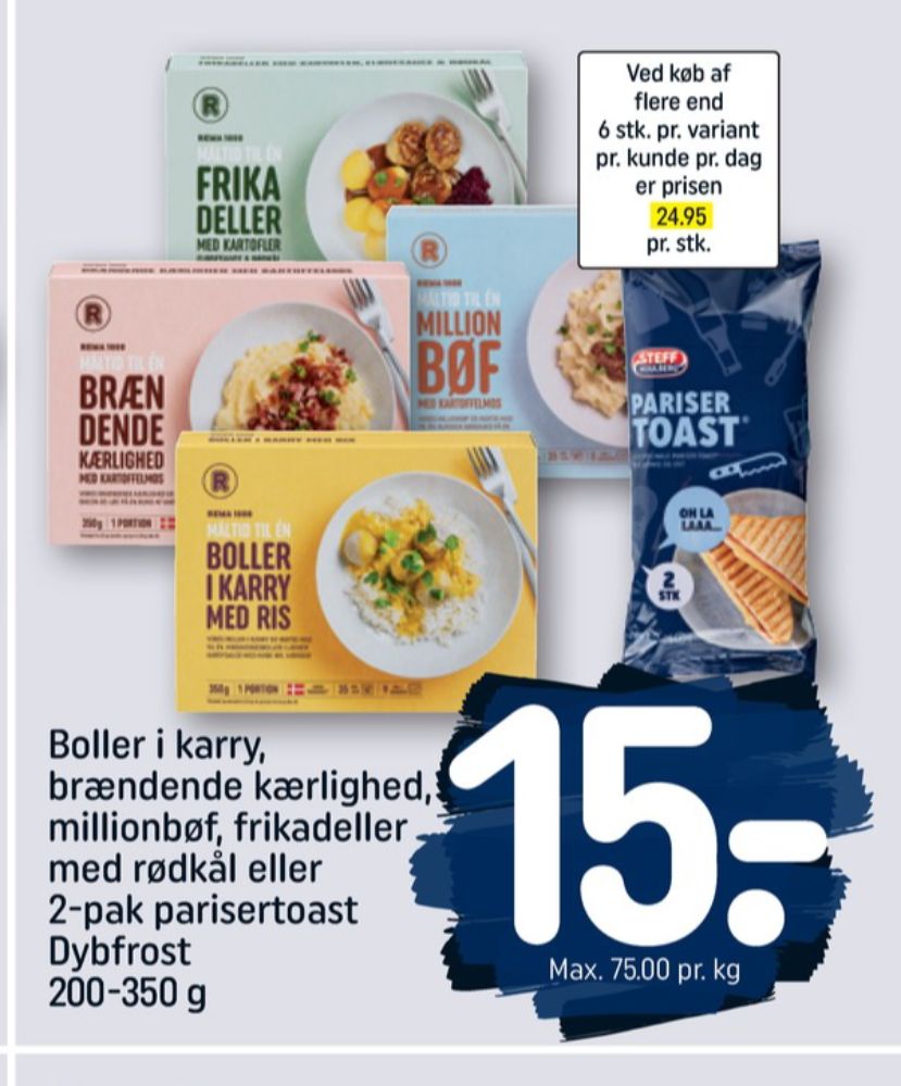 Rema 1000, Frikadeller med Rødkål
