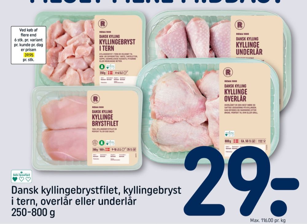 Rema 1000, Kyllingeoverlår