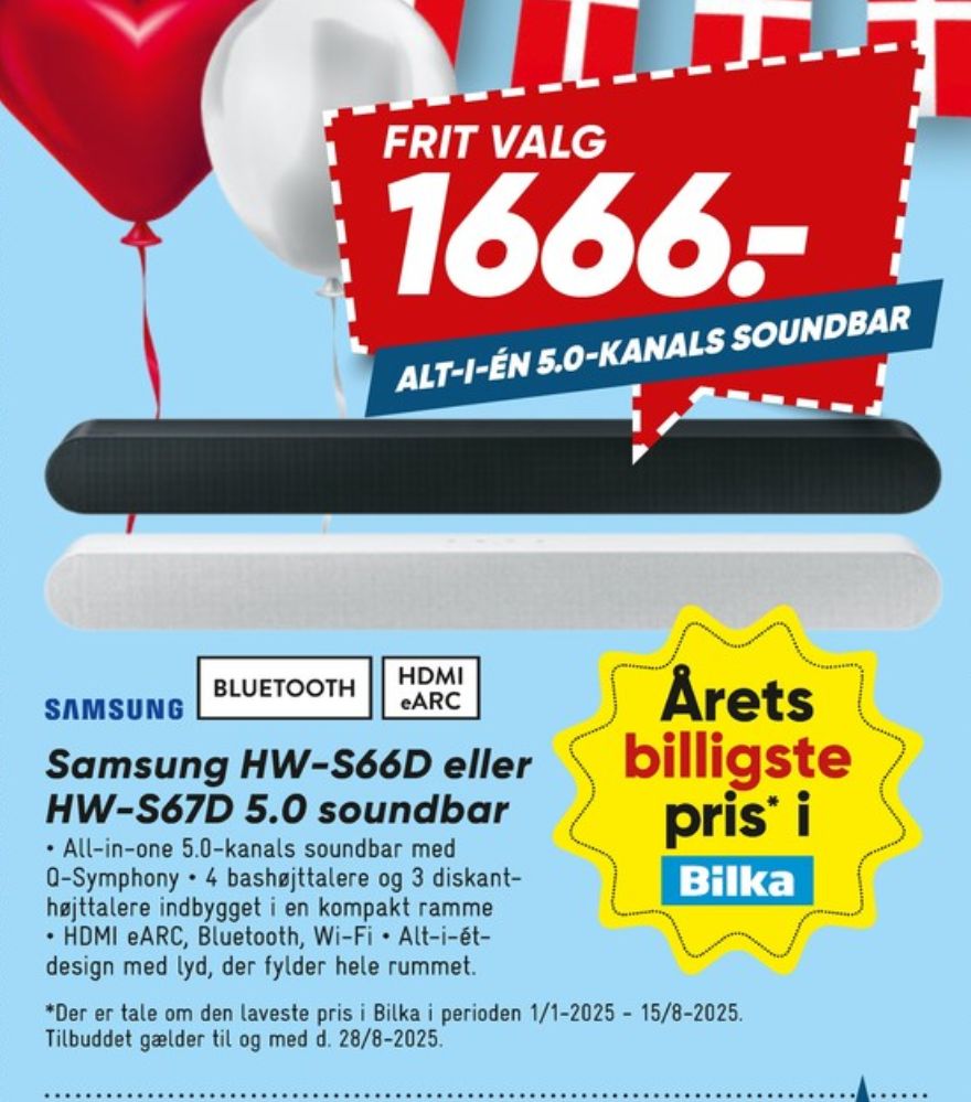 Samsung, Soundbar
