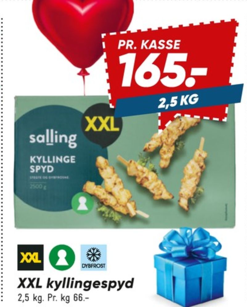 Salling, Kyllingespyd