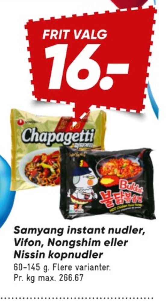 Samyang, Hot Chicken Flavor Ramen