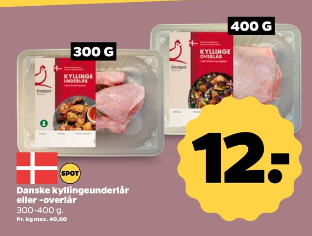 Danpo, Kyllingeoverlår