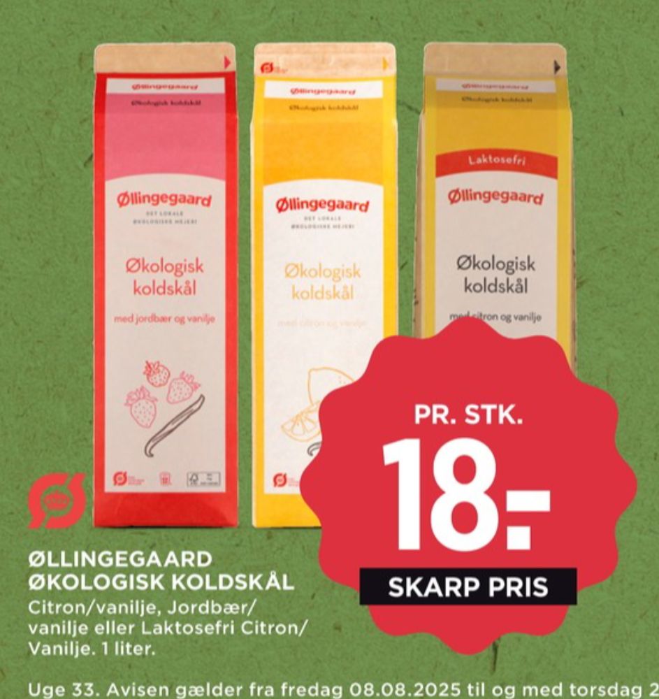 Øllingegaard, Koldskål Jordbær & Vanilje