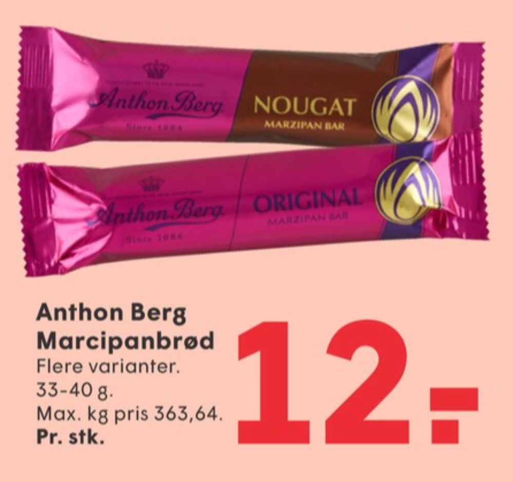 Anthon Berg, Marcipanbrød Nougat