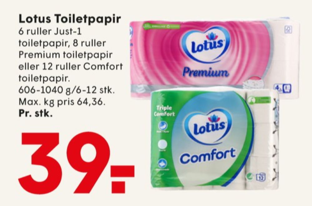 Lotus Comfort, Toiletpapir