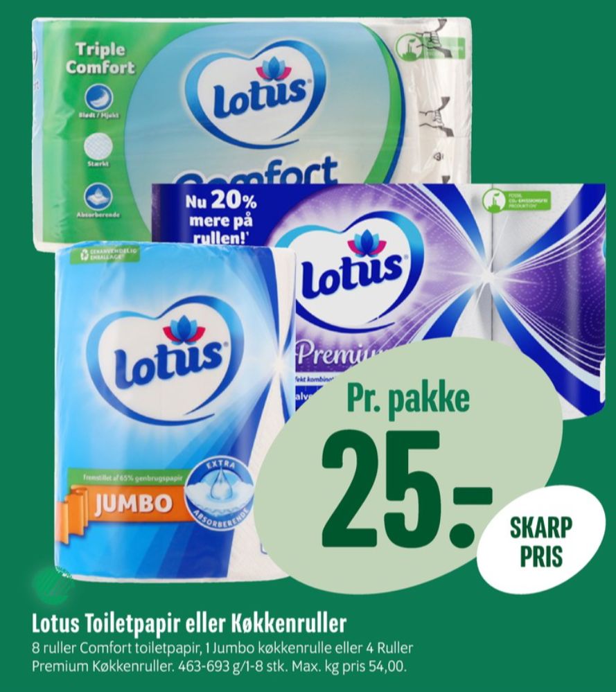 Lotus Comfort, Toiletpapir