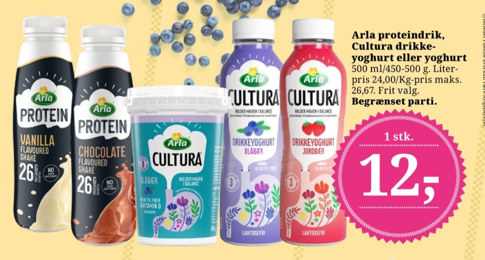 Arla Protein, Proteindrik Chocolate