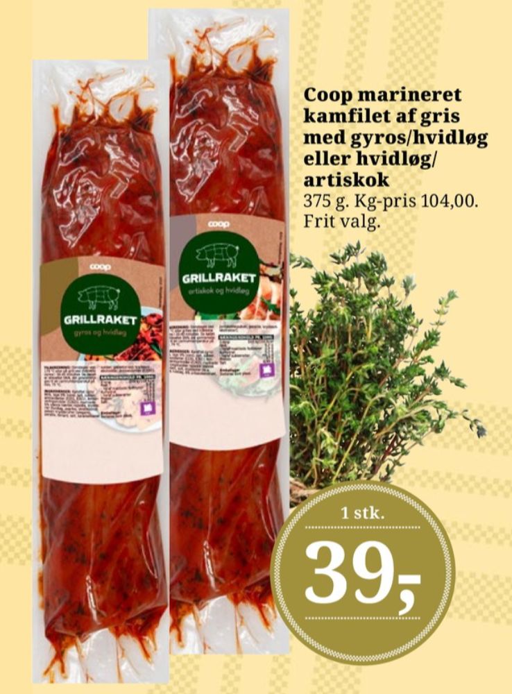 Coop, Kamfilet