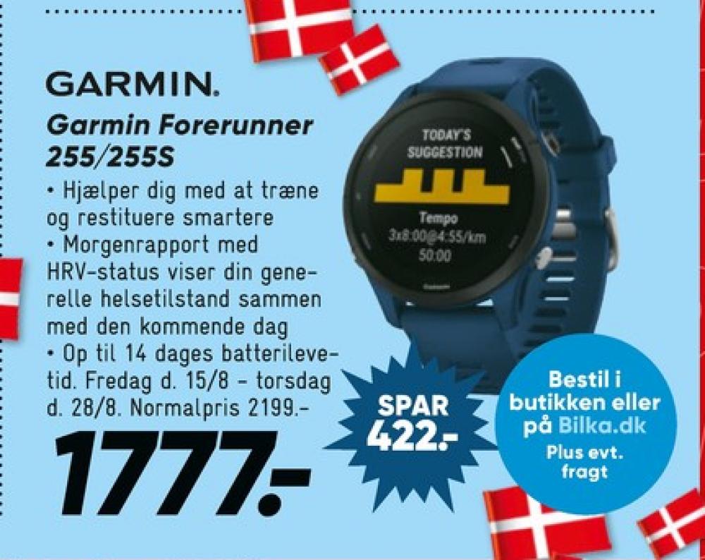 Garmin, Sportsur