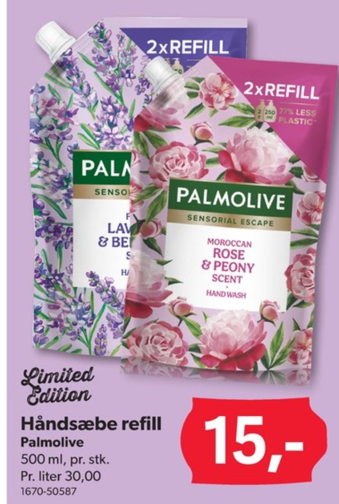 Palmolive, Flydende sæbe