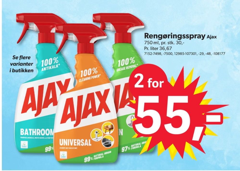 Ajax, Rengøring - universal
