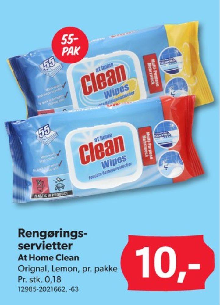 at home CLEAN, Wipes