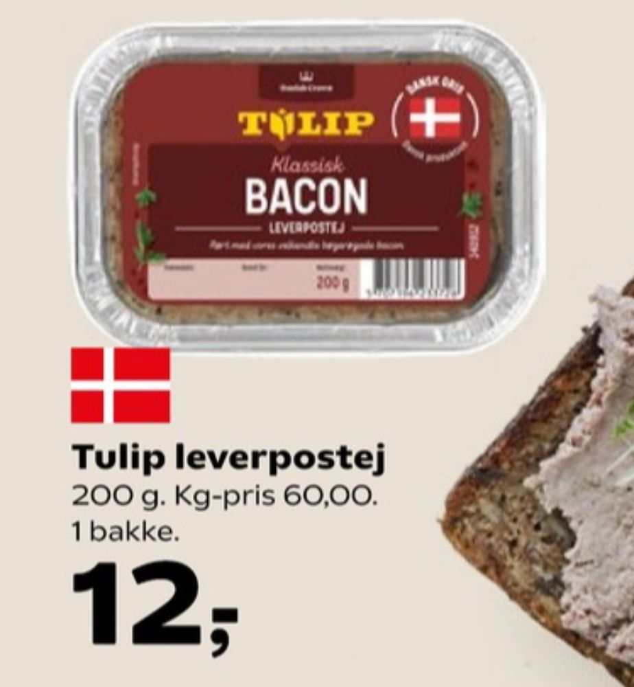 Tulip Klassisk Bacon, Leverpostej