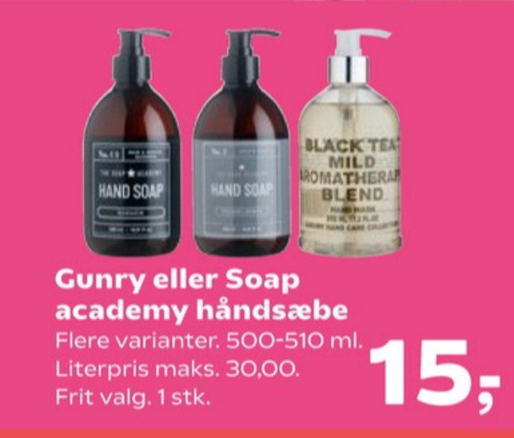 Gunry, Flydende sæbe