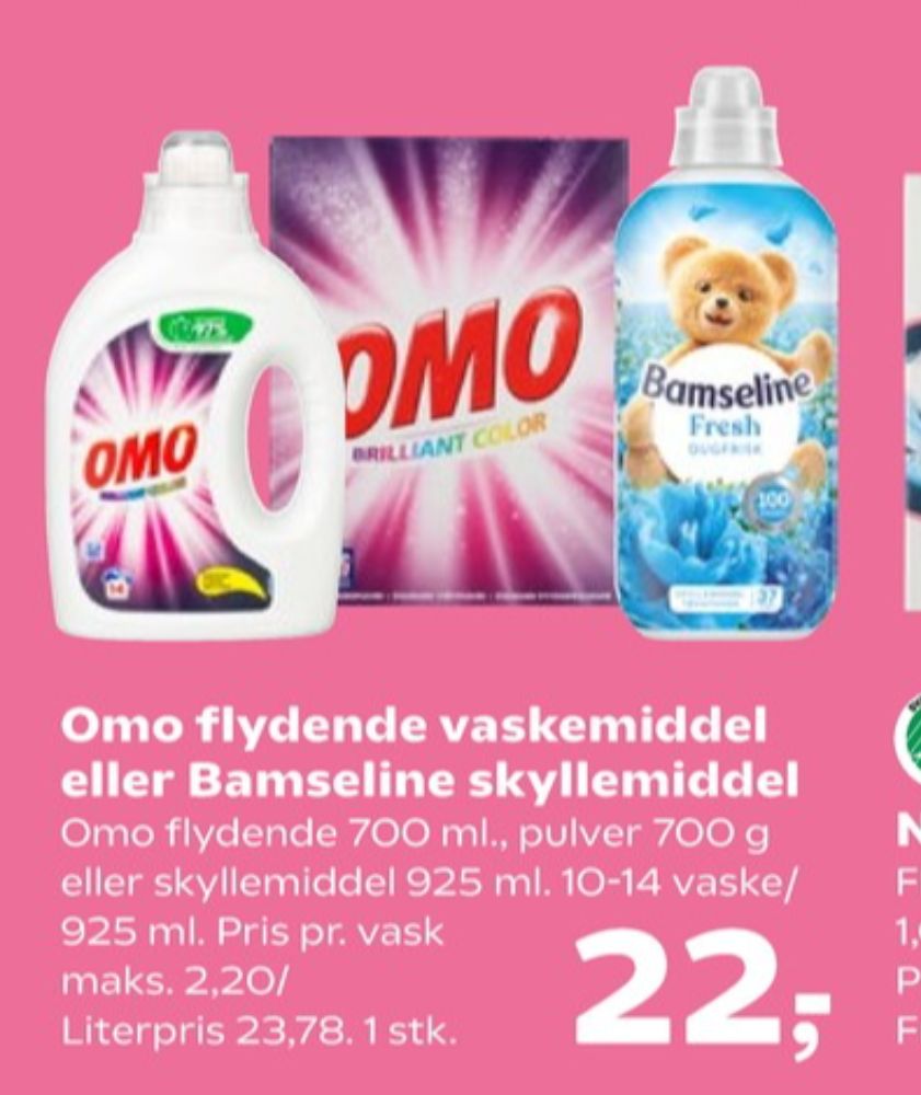 Omo, Vaskemiddel-flydende