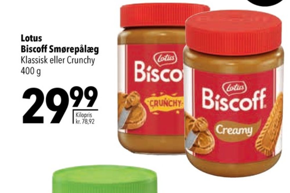 Lotus Biscoff, Smørepålæg Crunchy