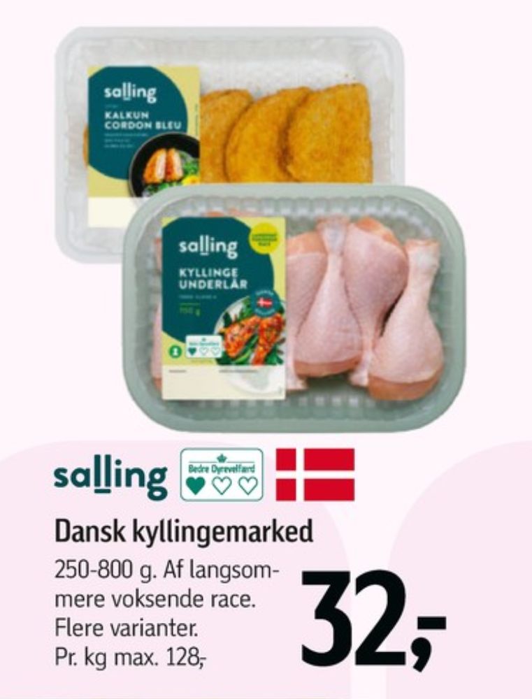 Salling, Kyllingeunderlår