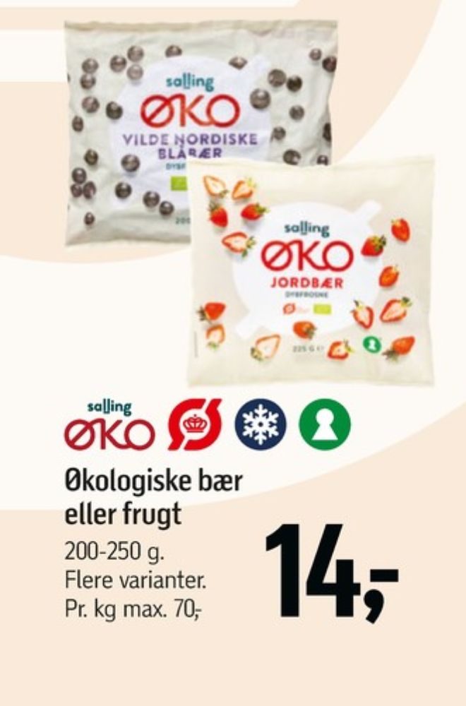 Salling ØKO, Blåbær
