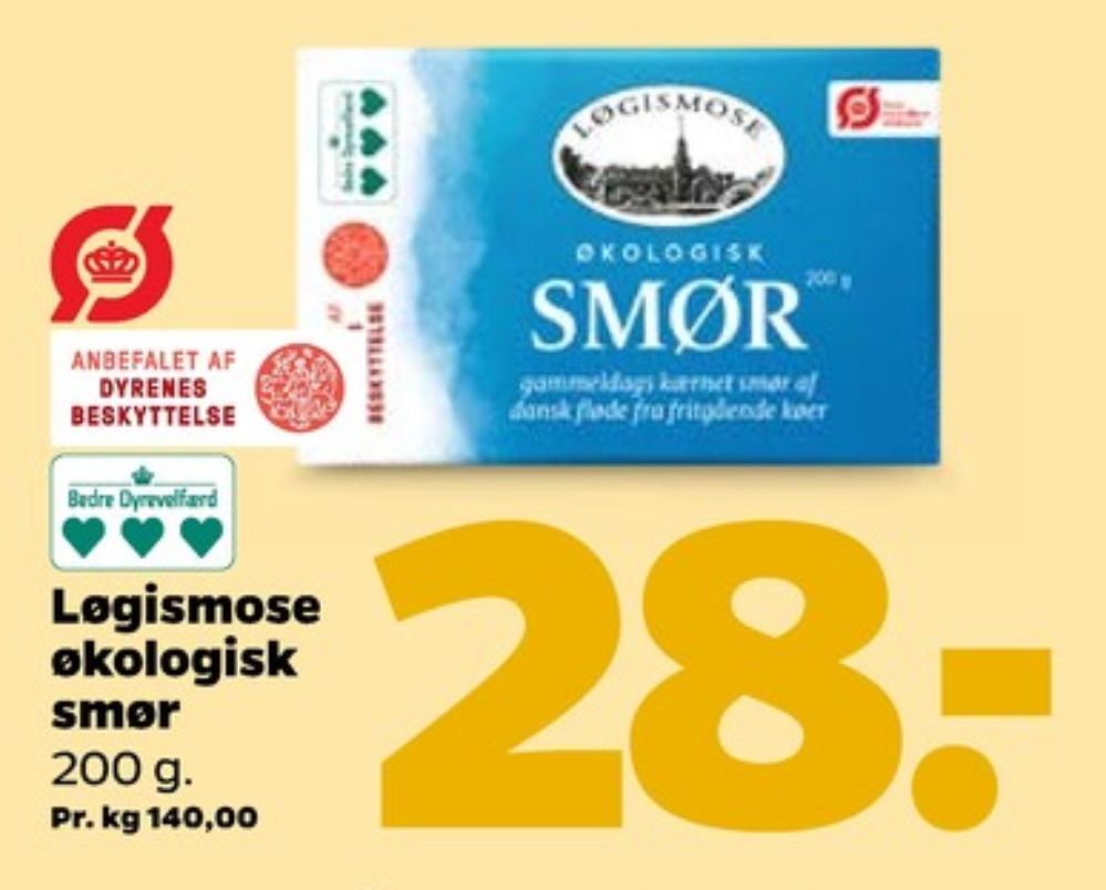 Løgismose, Smør