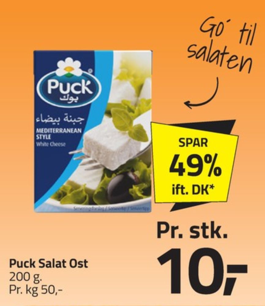 Puck, Salatost
