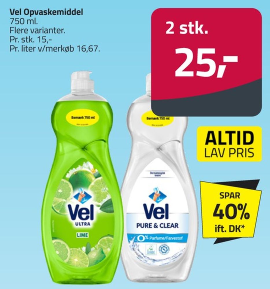 Vel, Opvaskemiddel