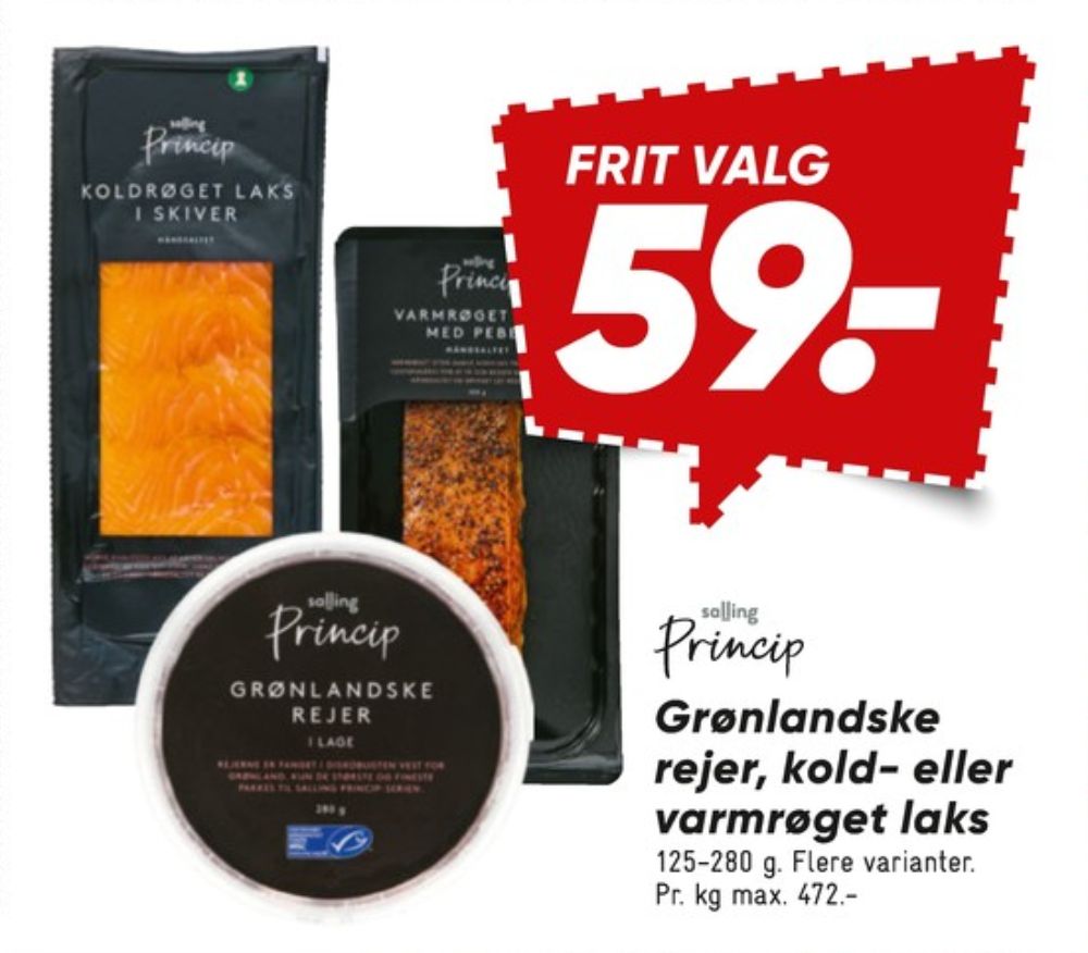 Salling Princip, Rejer