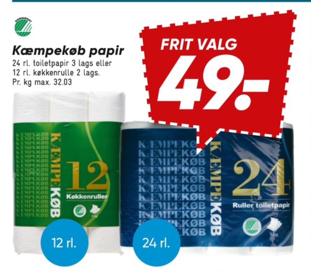 Toiletpapir