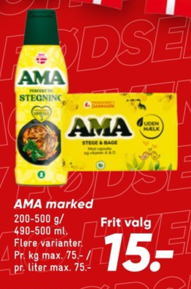 Ama, Margarine-flydende